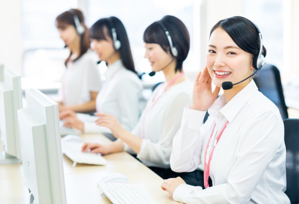 Contact Center Services